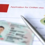 فيزا مضمونة وموثقةchinakey agency